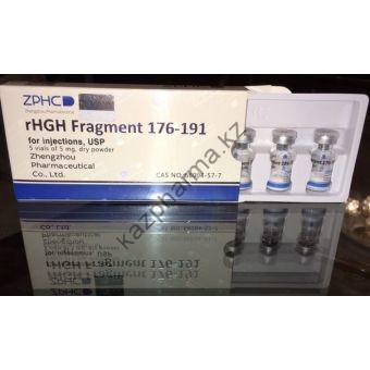 Пептид ZPHC HGH Frag (176-191) (5 ампул по 5мг) - Уральск